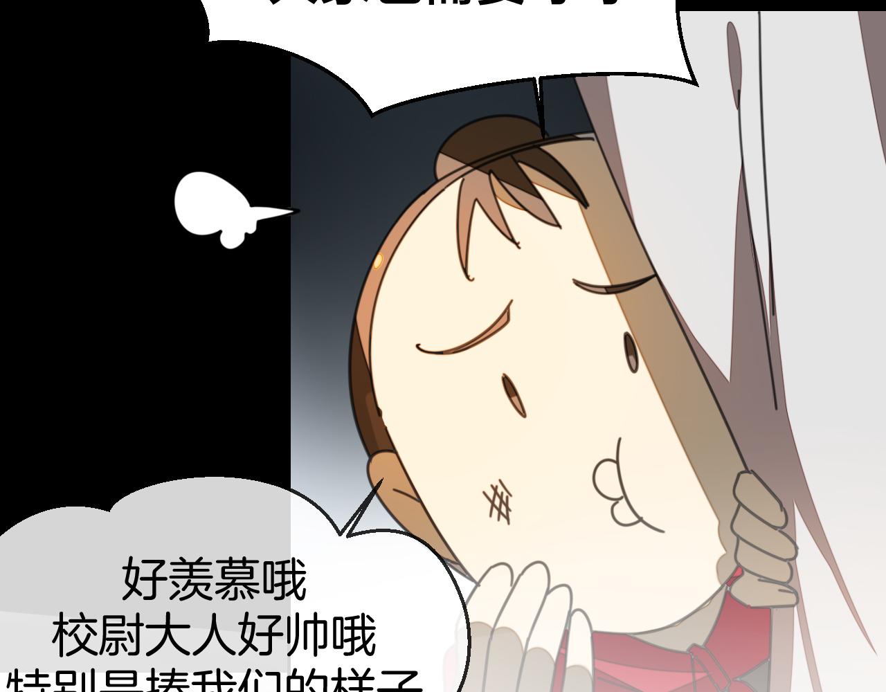 第40话 整顿军营150