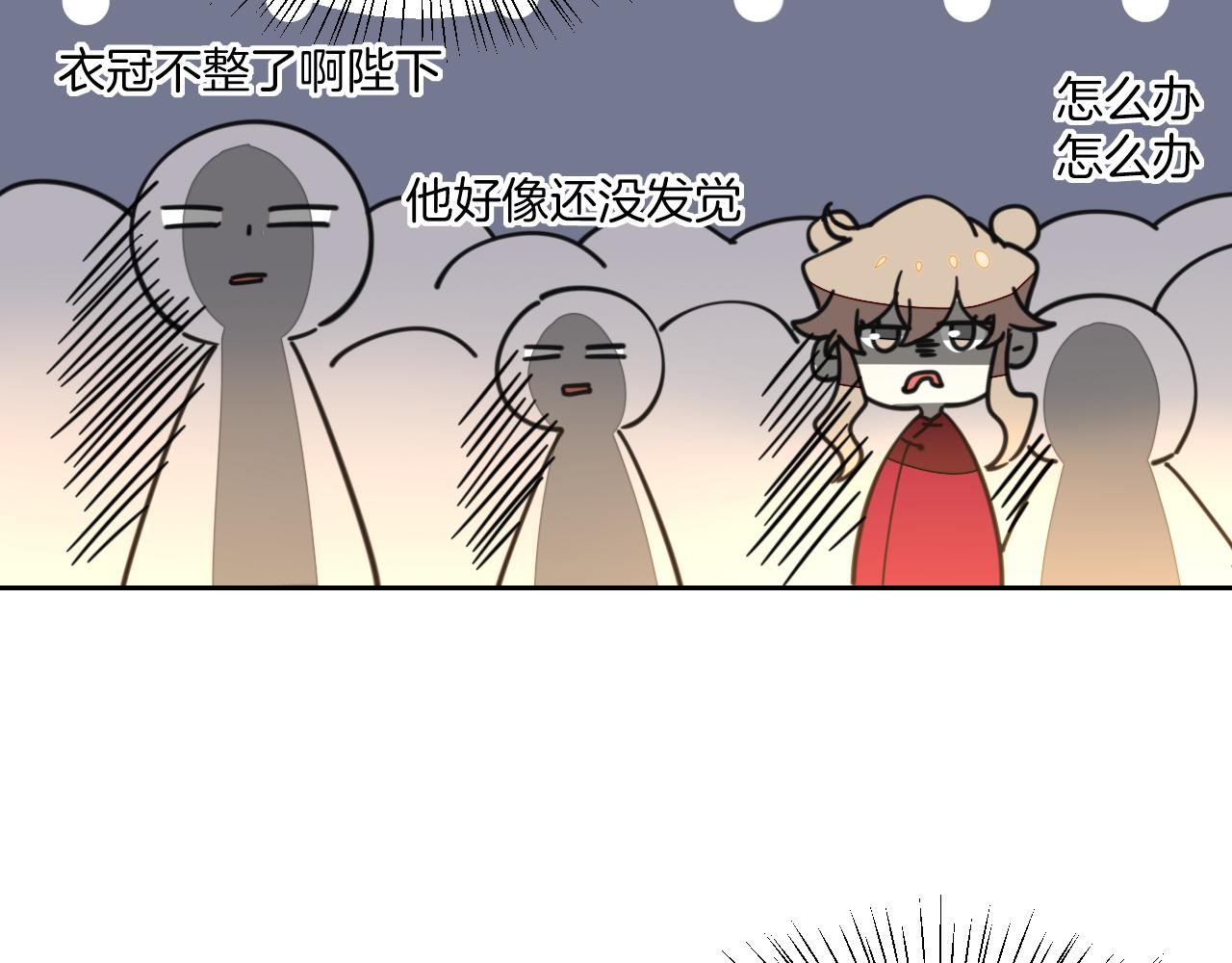 第51话 擂场突变45