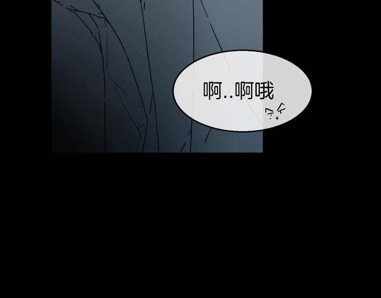 第62话 贴贴126