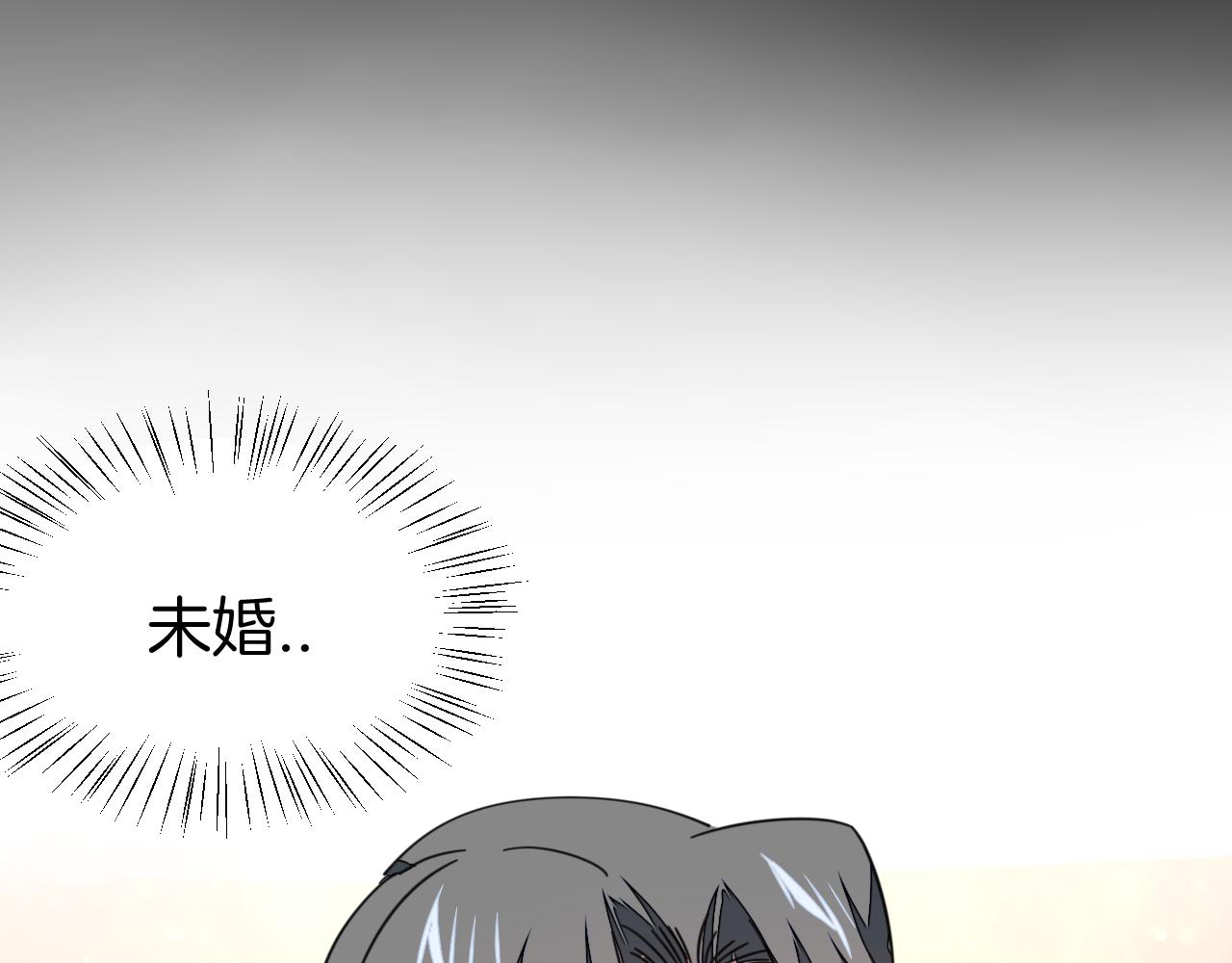 第42话 温泉偶遇69
