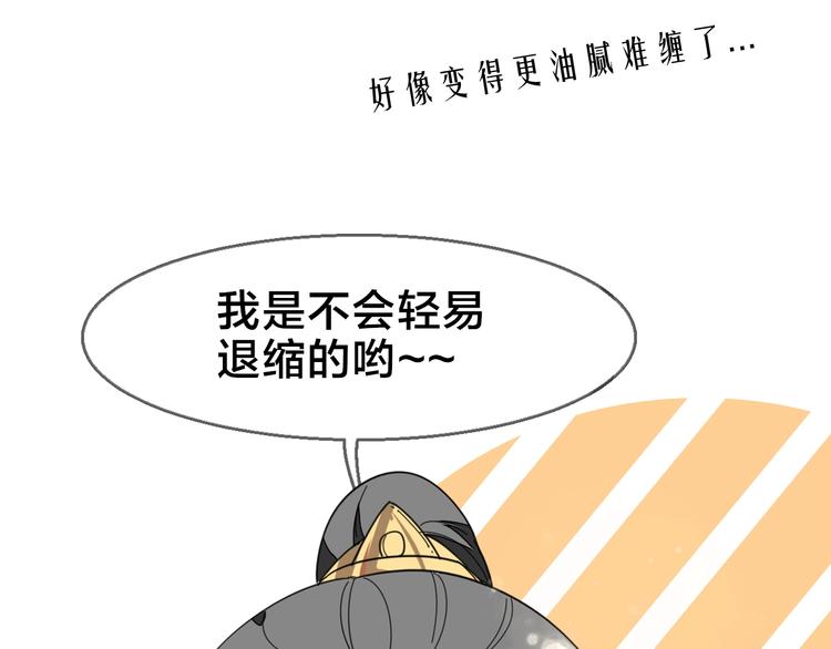 序章 重生pk穿越20