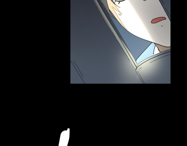 第33话 往日真相87
