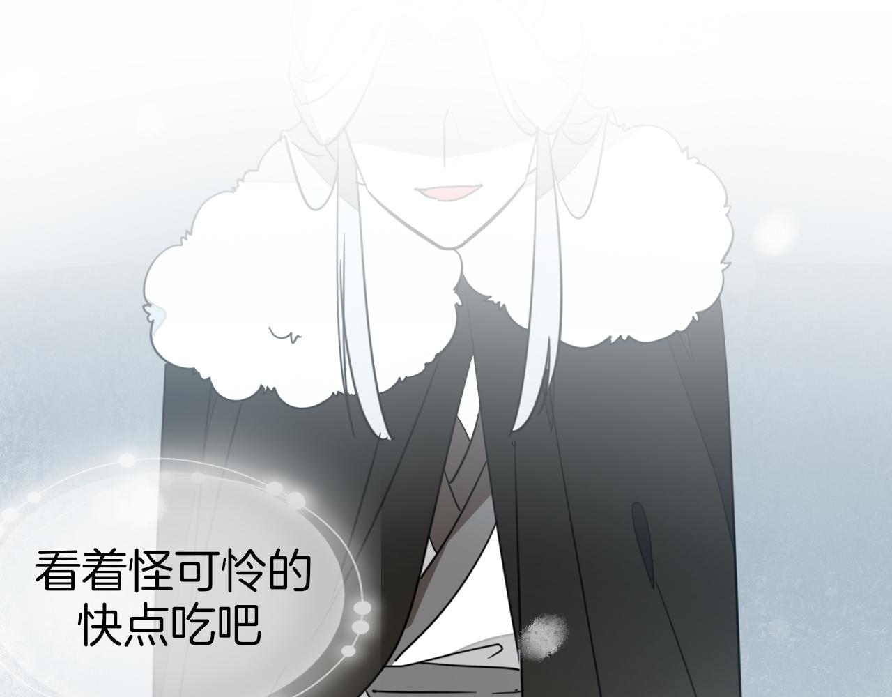 第53话 出发92