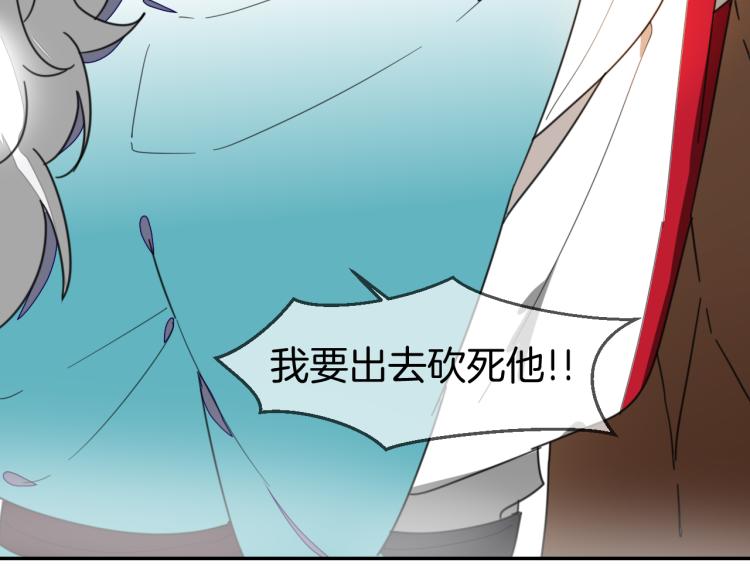 第79话 归来94