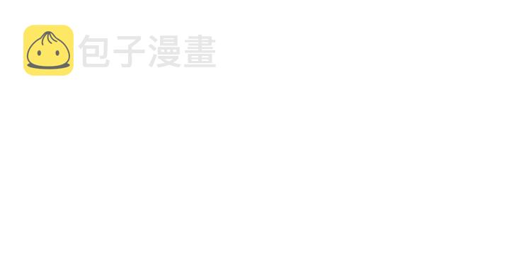 第8话 比试投壶160