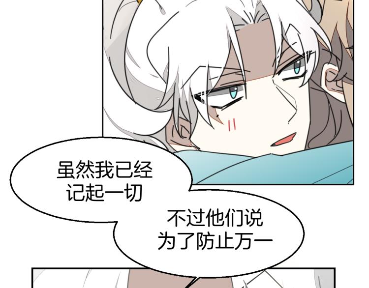 第79话 归来122