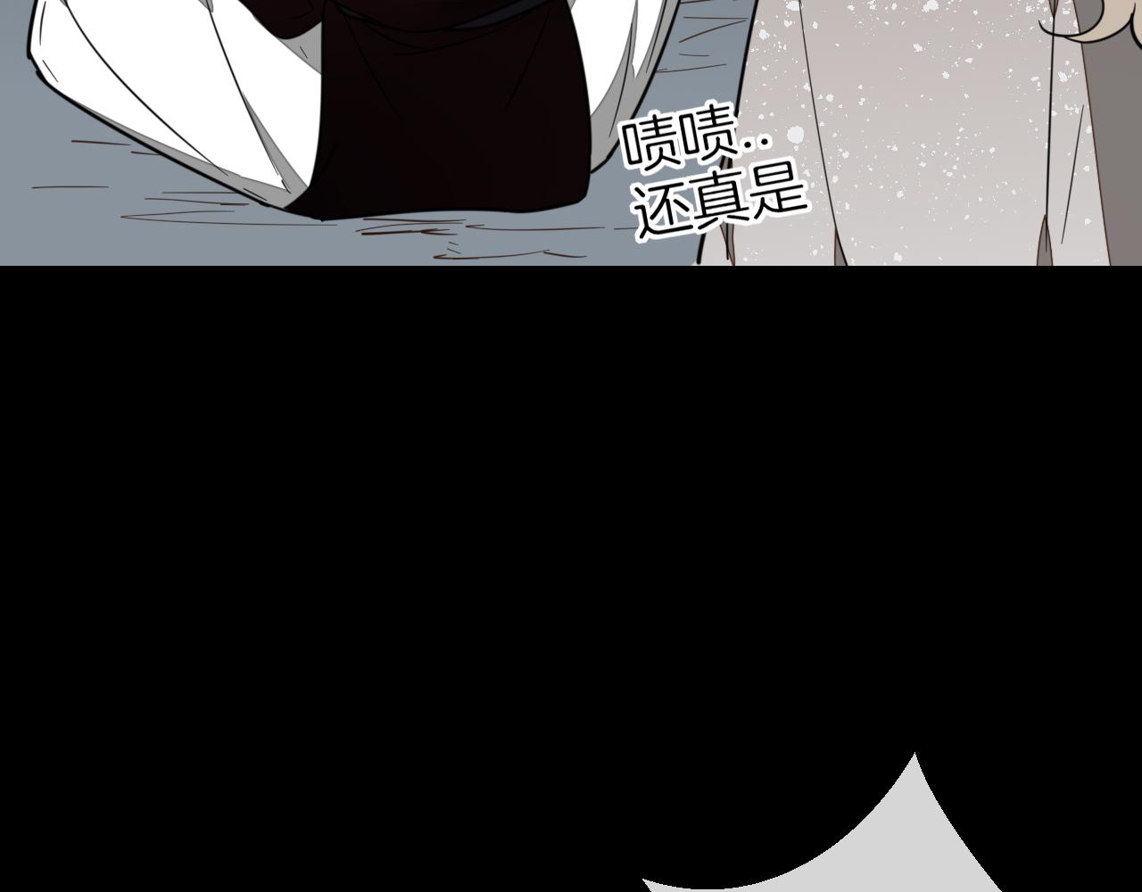 第60话 隼的白月光128