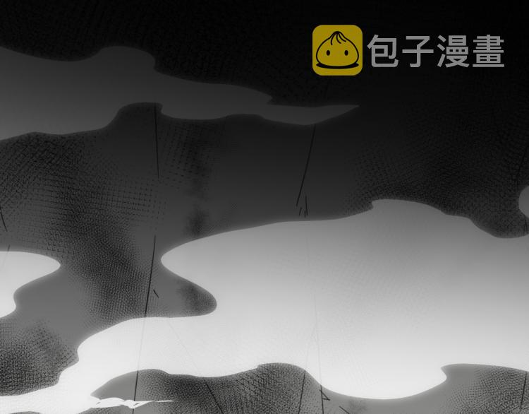 第74话 真相2125