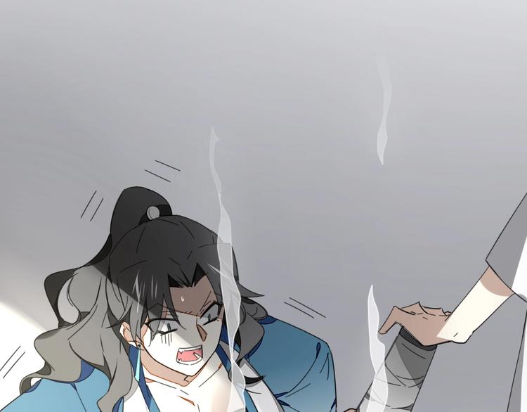 第5话 变身！17