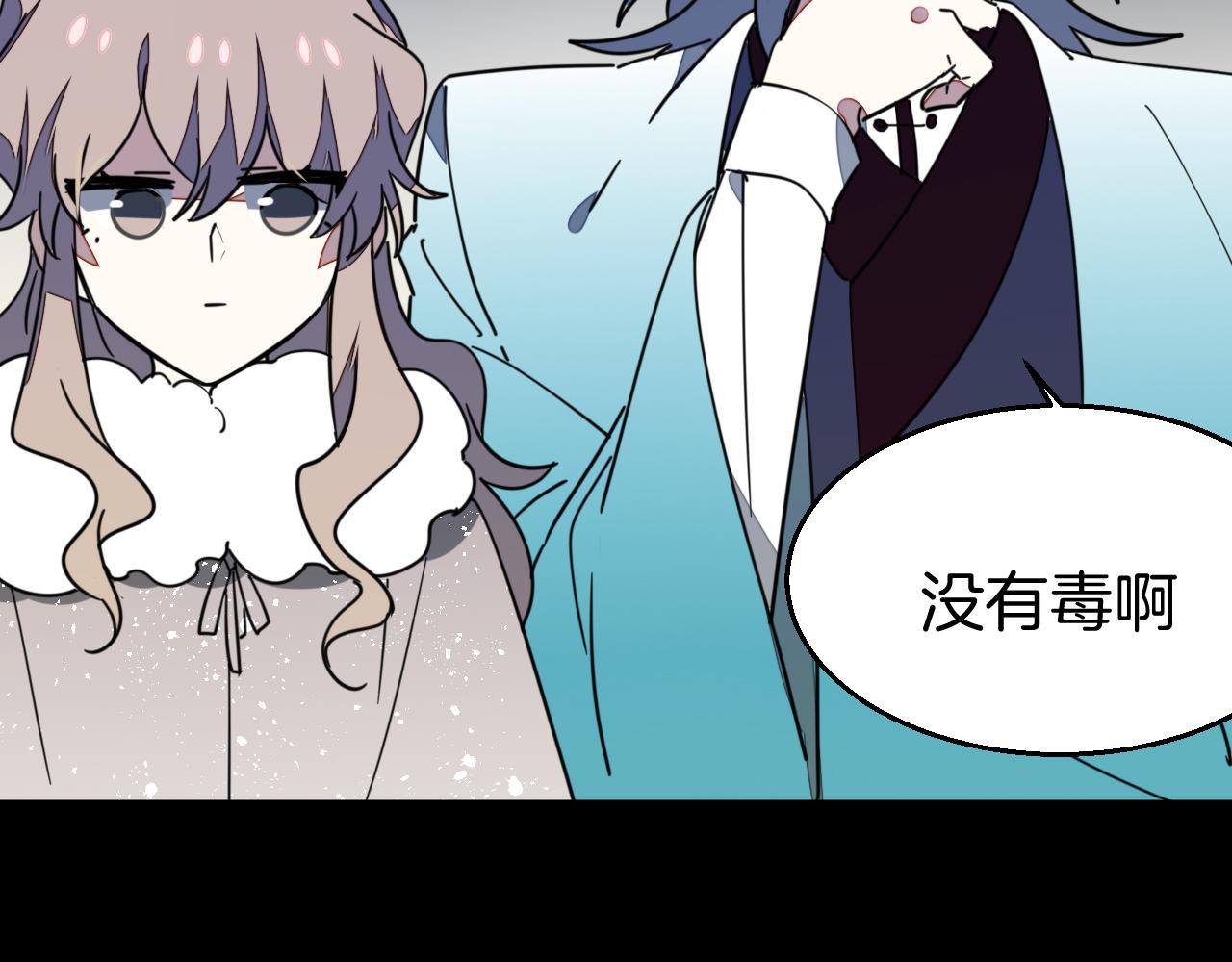 第53话 出发122