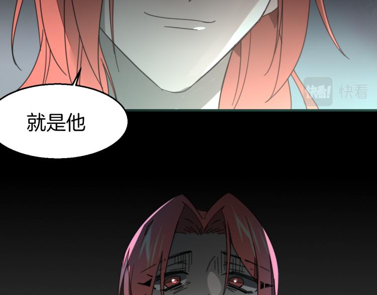 第75话 再次发病15