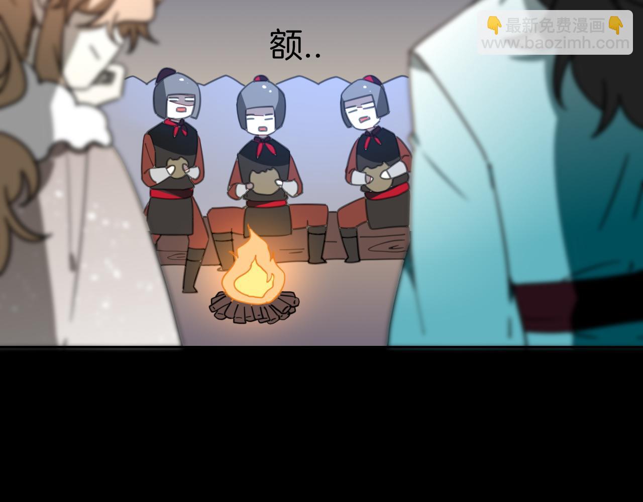 第56话 突发状况10