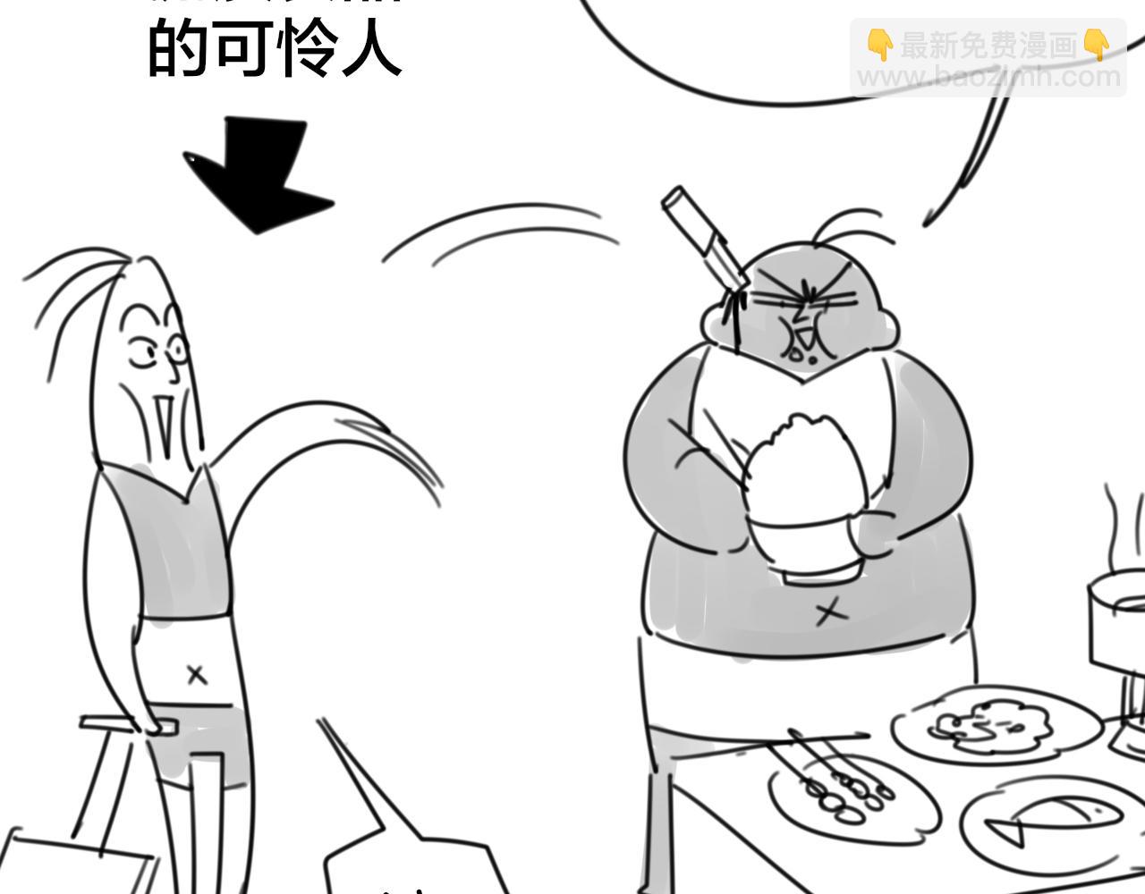 第44话 靡有初VS二皇子145