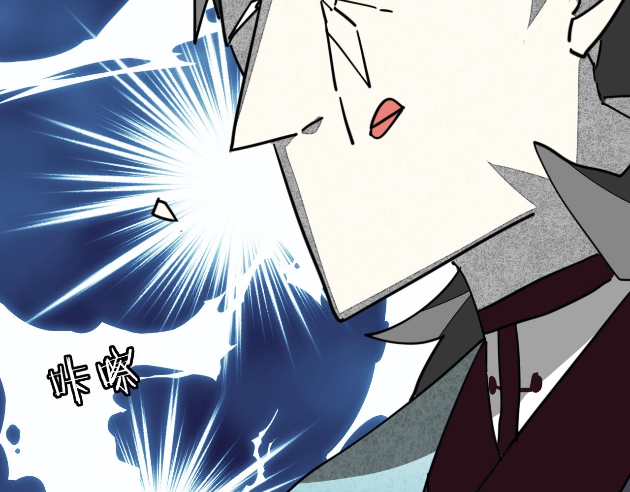 第51话 擂场突变103