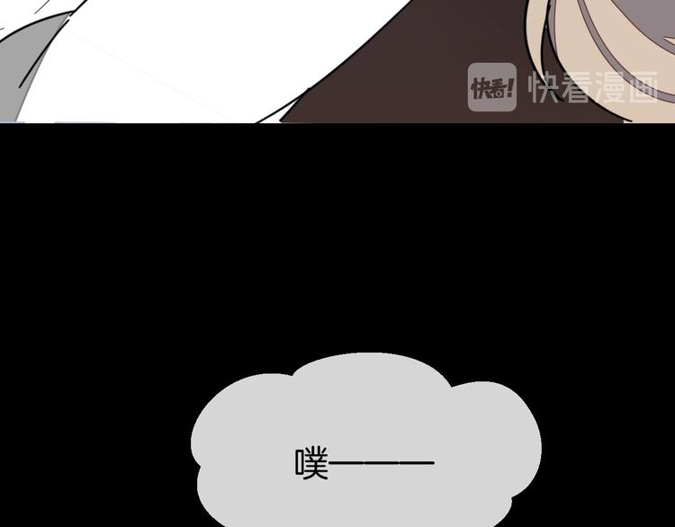 第66话 二皇子的选择64