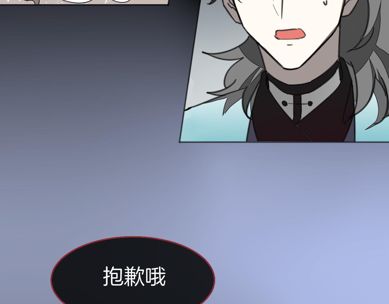第58话 枭49