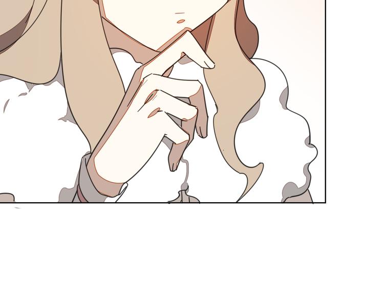 第37话 定亲失败54