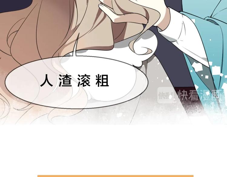 序章 重生pk穿越7