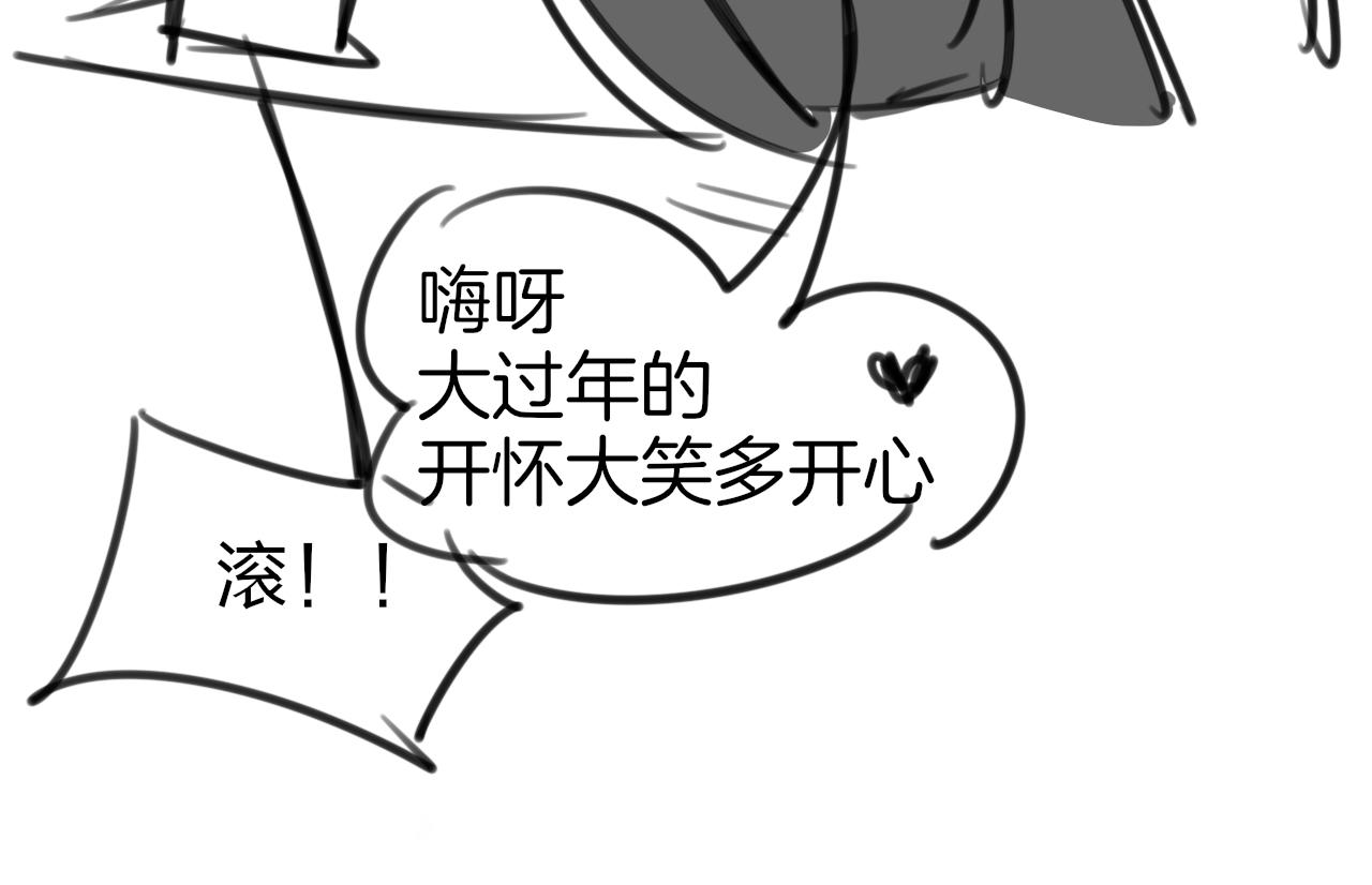 第51话 擂场突变125