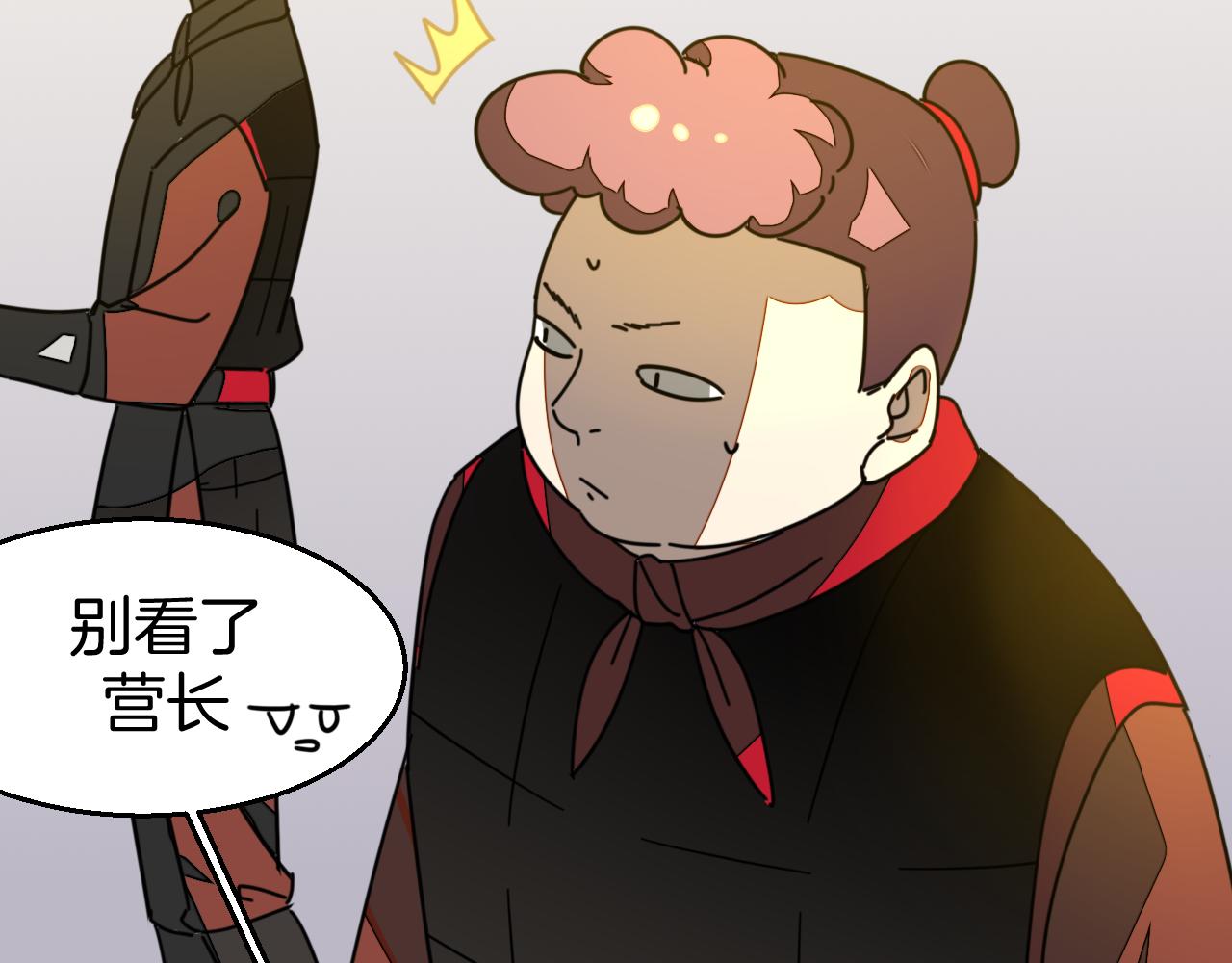 第40话 整顿军营52