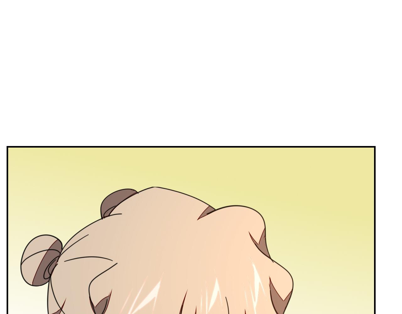 第45话 靡有初心疼我！79