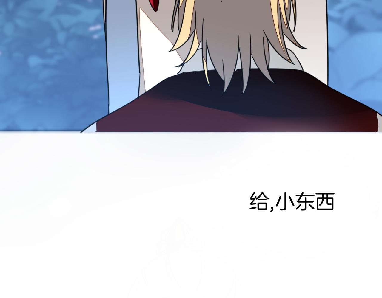 第53话 出发91