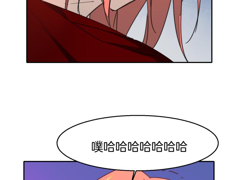 第80话 败局95