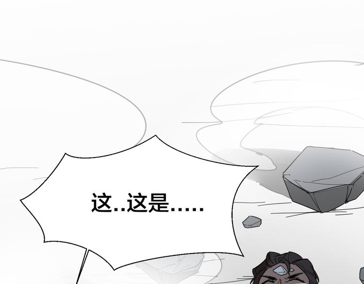 第13话 被俘96