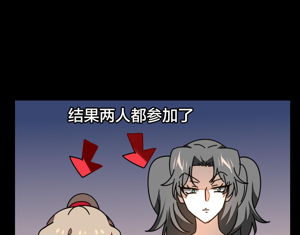 第41话 奖励机制69