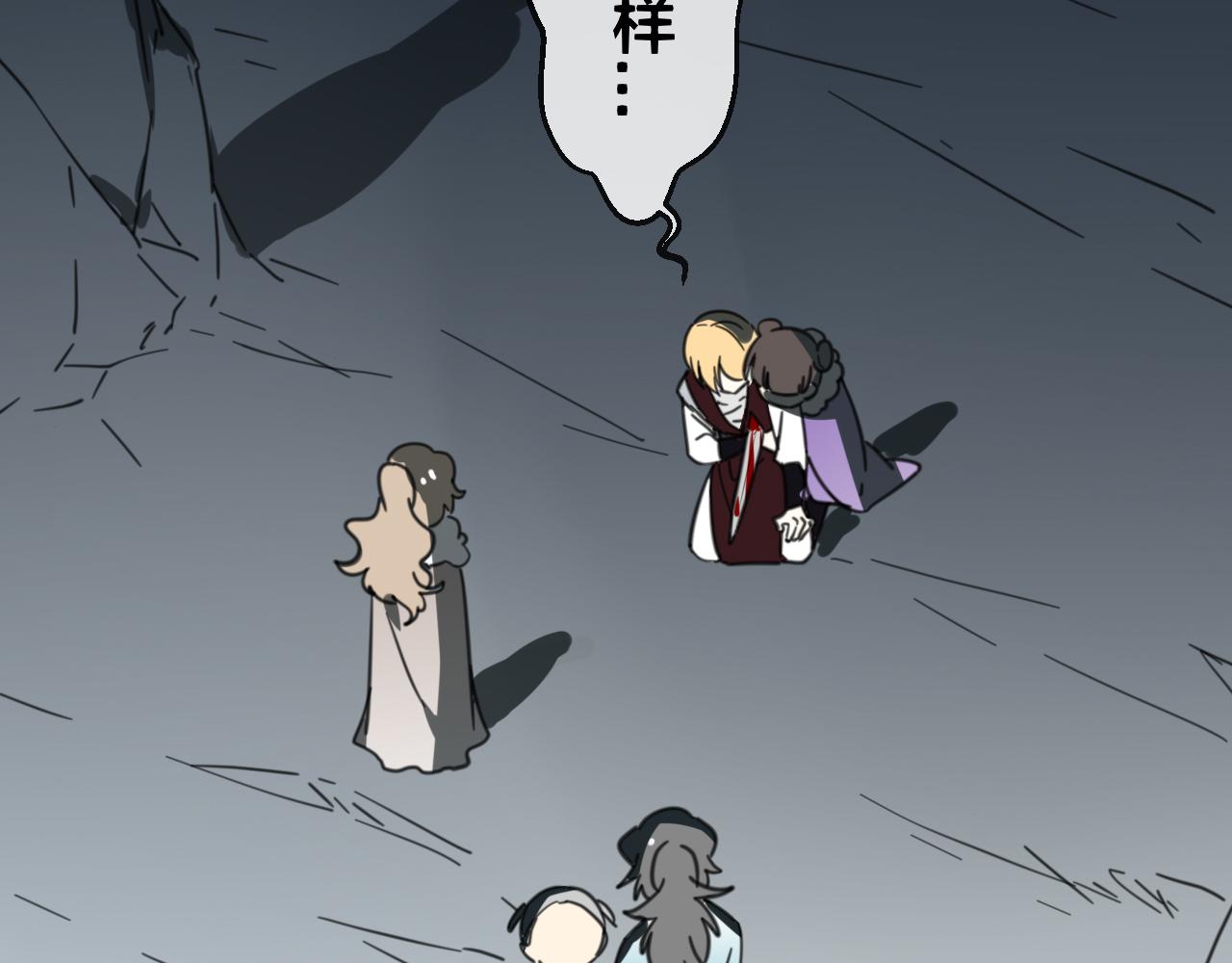 第58话 枭53