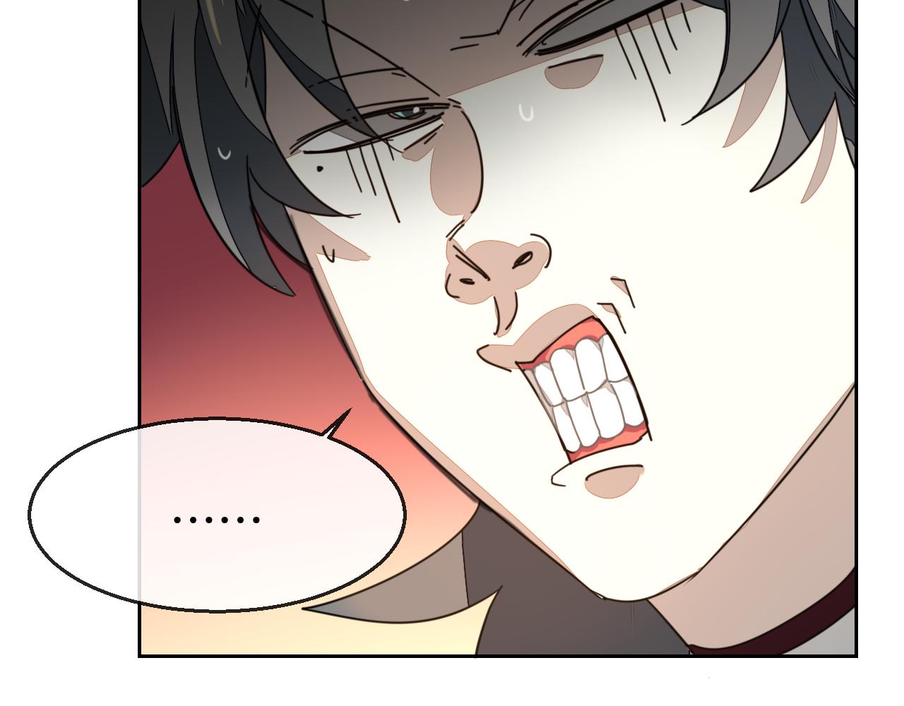 第45话 靡有初心疼我！117