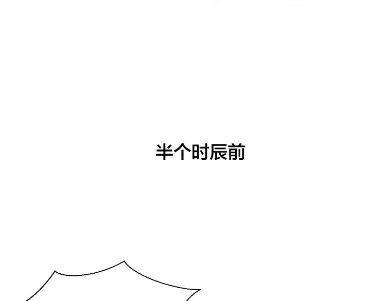 第4话 为“爱”性转15