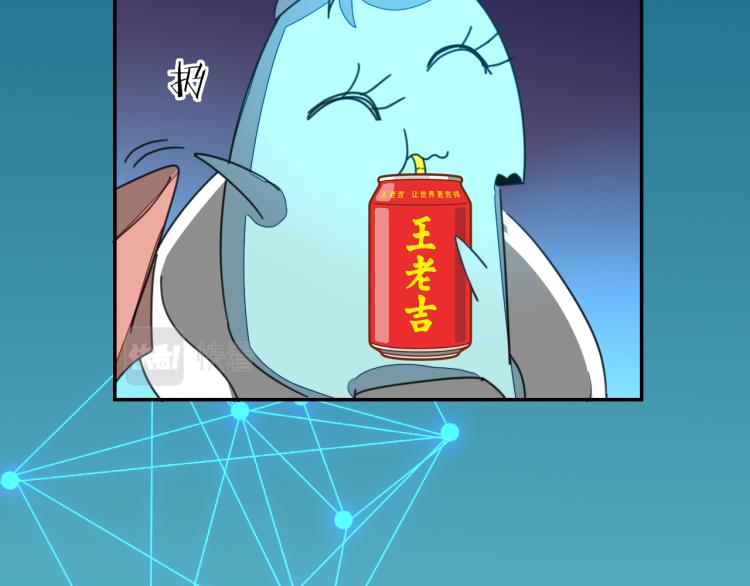 第78话 喜欢31