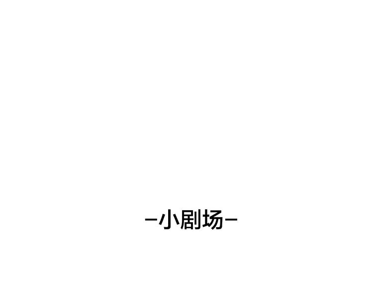 第8话 比试投壶186