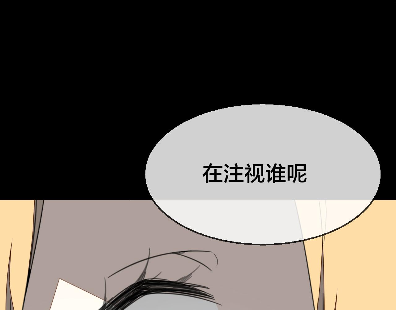 第59话 隼108