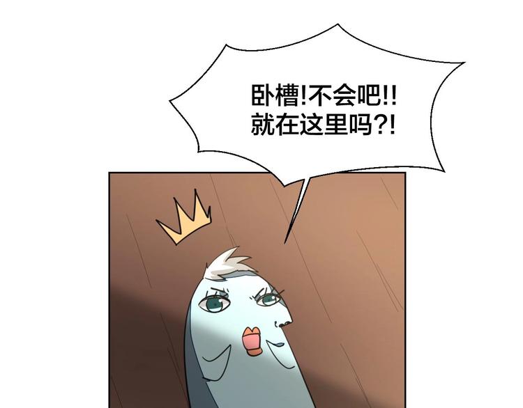 第6话 变身258