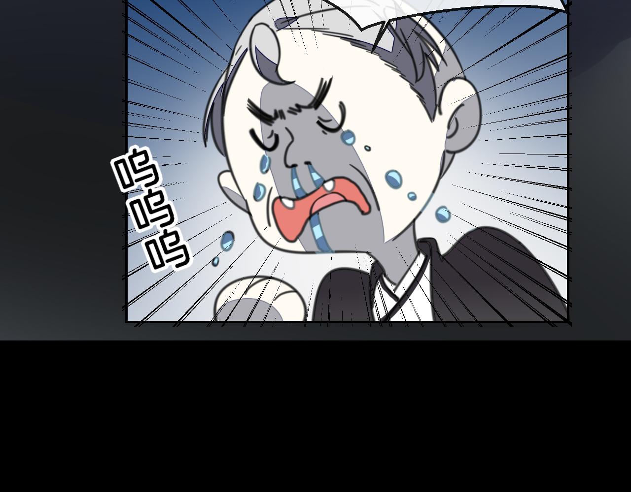 第57话 南疆太子93