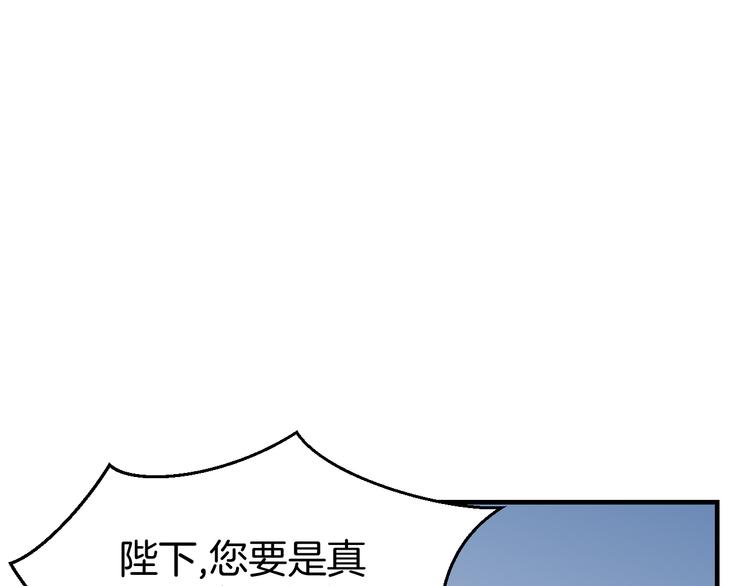 第72话 对峙15