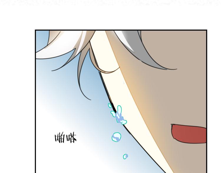 第79话 归来64