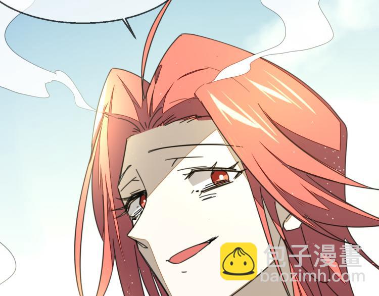 第76话 解蛊52