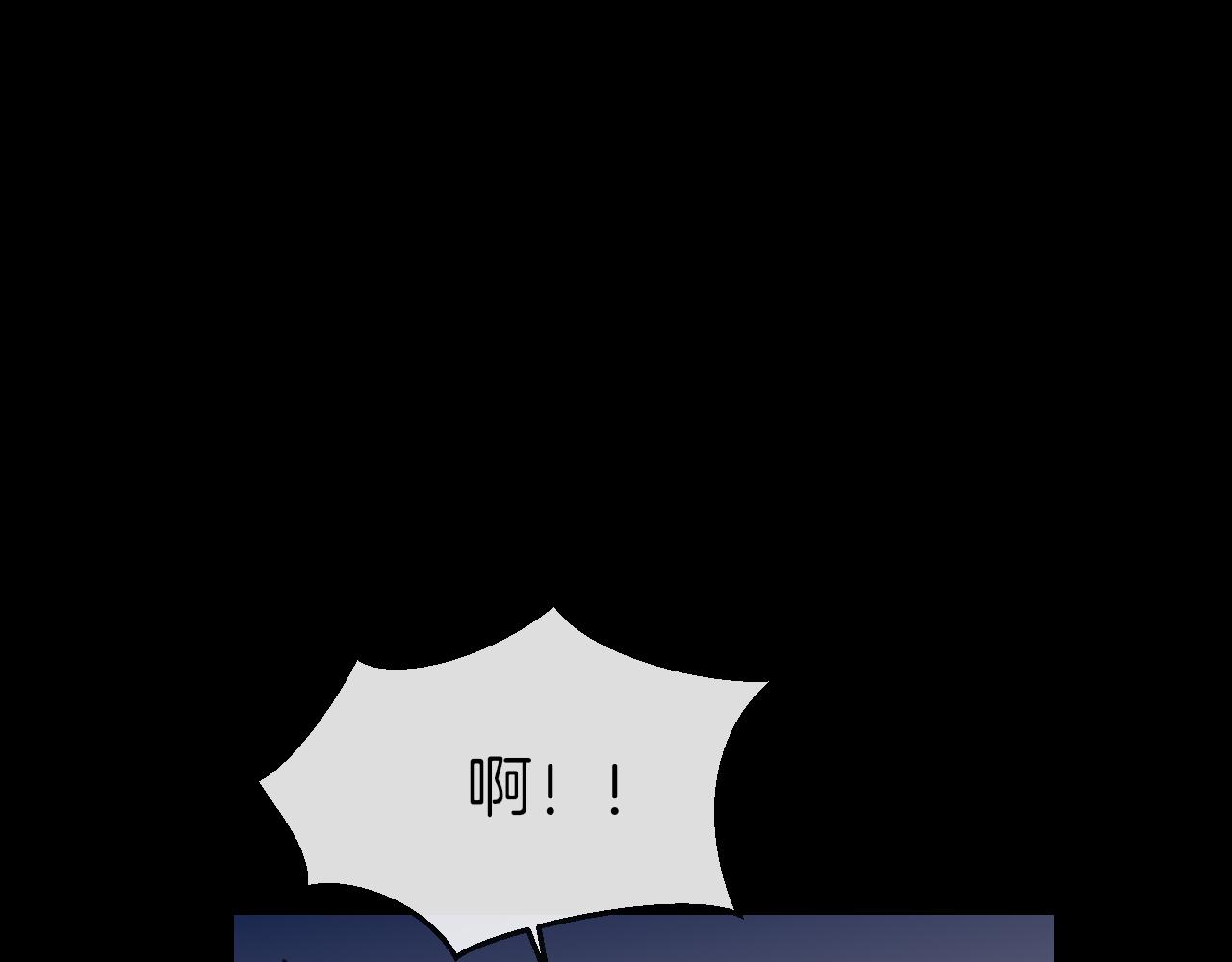 第56话 突发状况82