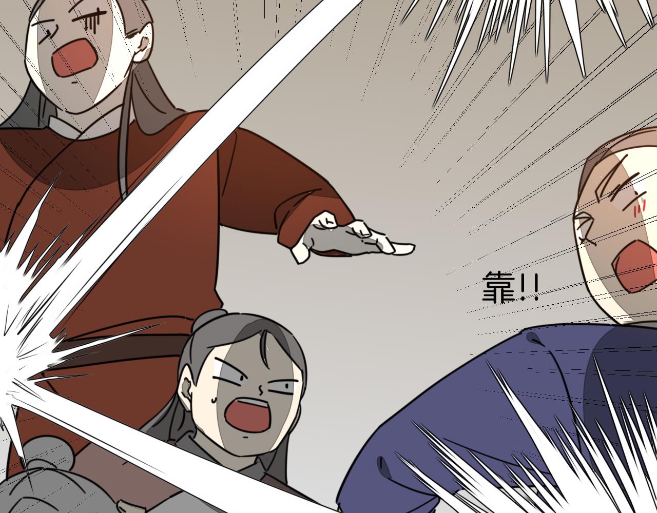 第51话 擂场突变31