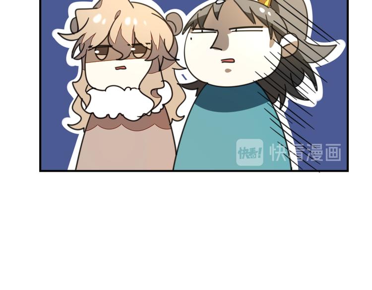 第68话 商讨会议83