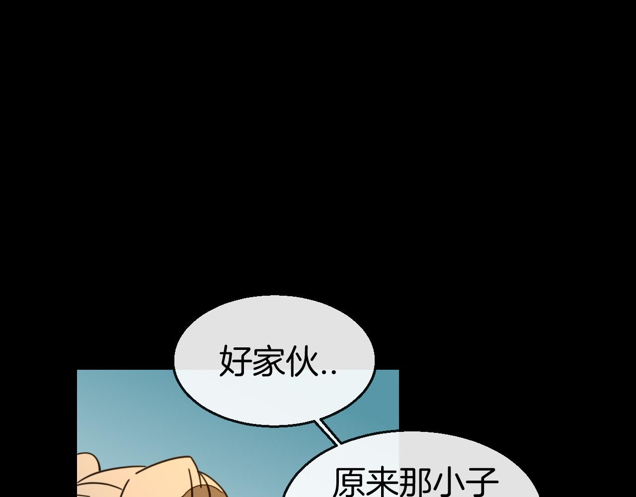第47话 苏不笑vs杀手隼67