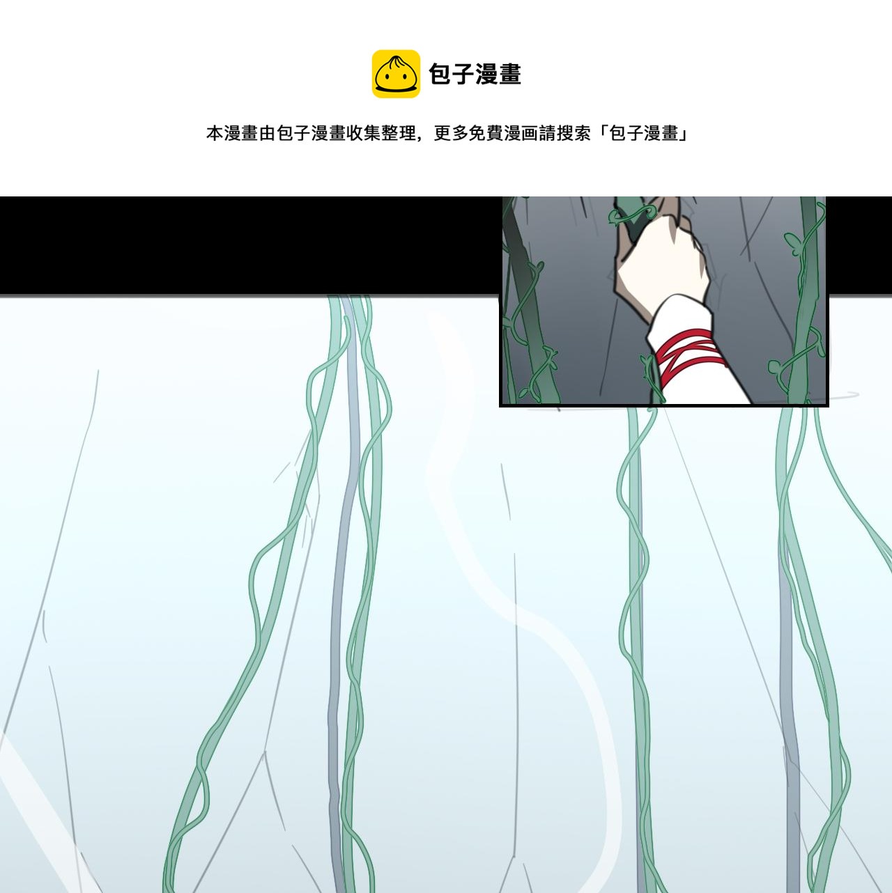 第58话 枭93
