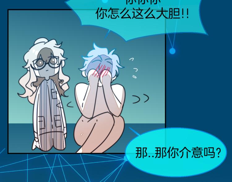 第78话 喜欢110