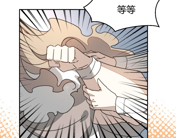 第80话 败局88