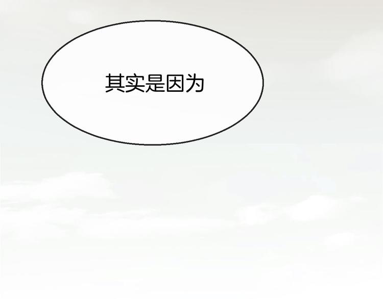 第66话 二皇子的选择125