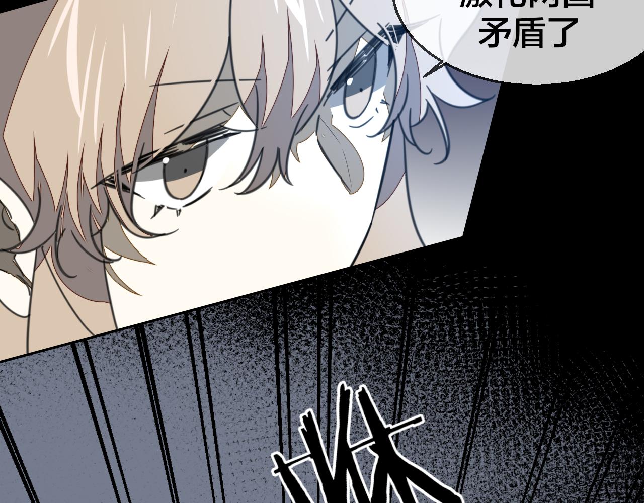 第58话 枭7