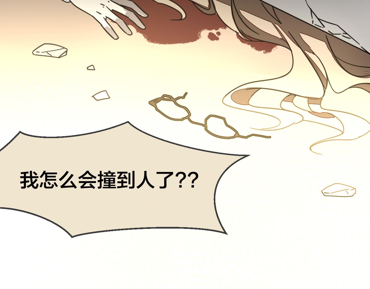 第48话 现代上125